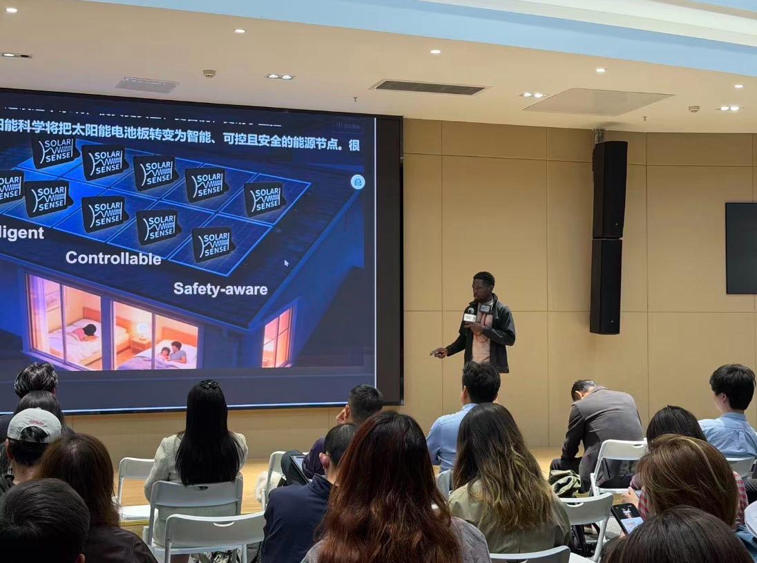 Plug and Play China program